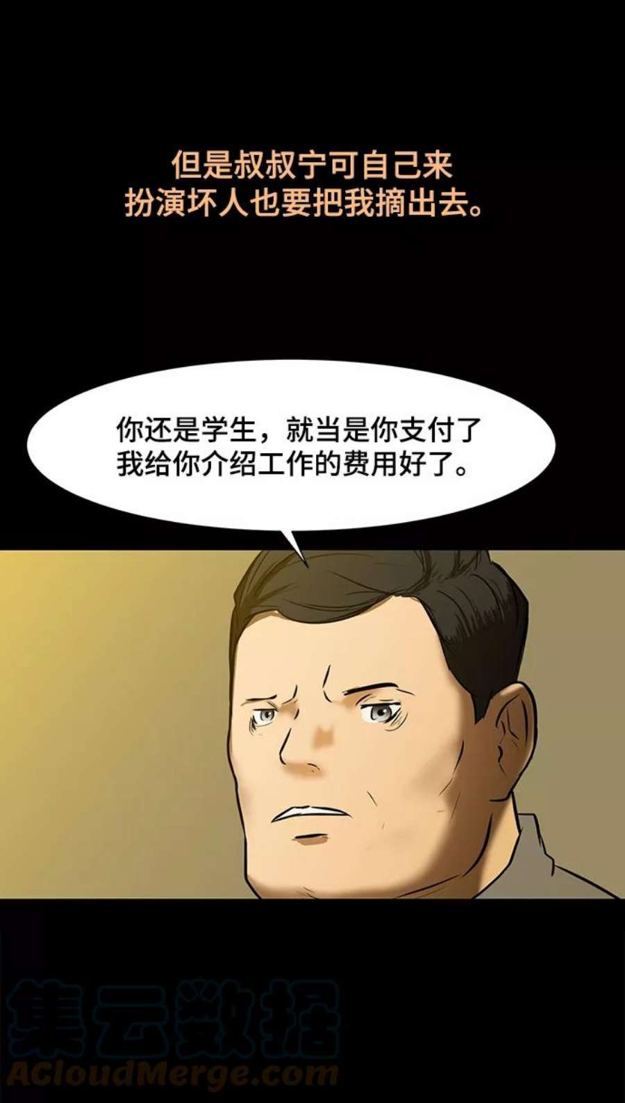 79.jpg