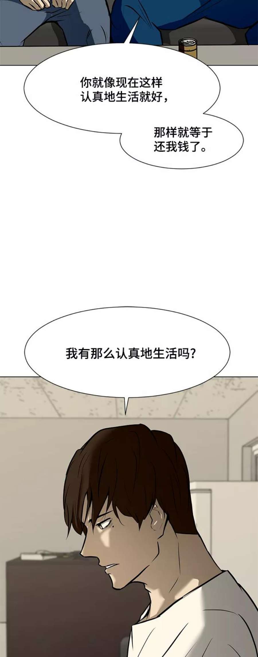 83.jpg