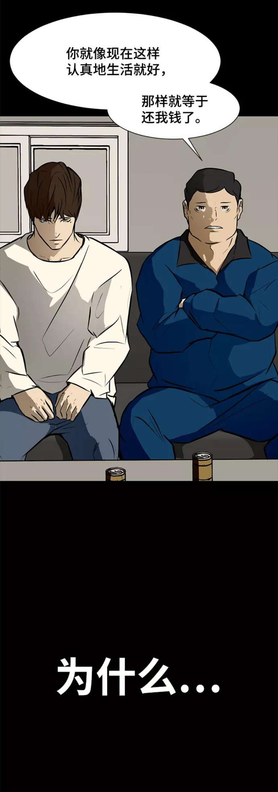 108.jpg