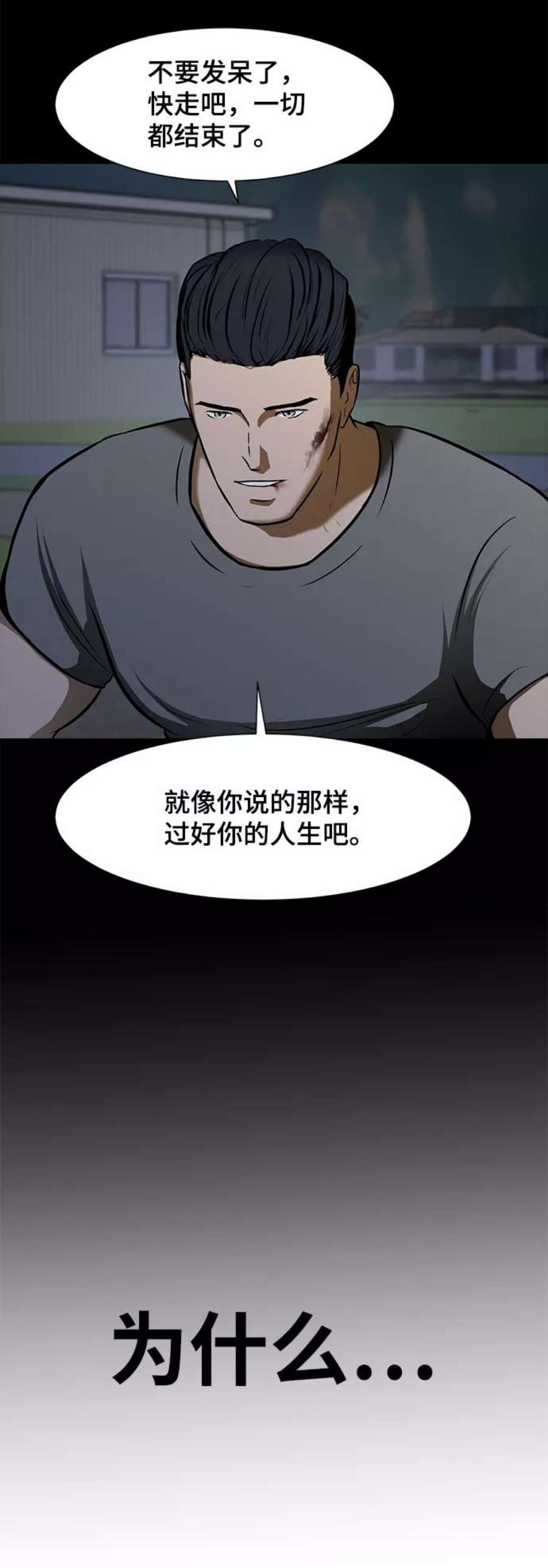 110.jpg