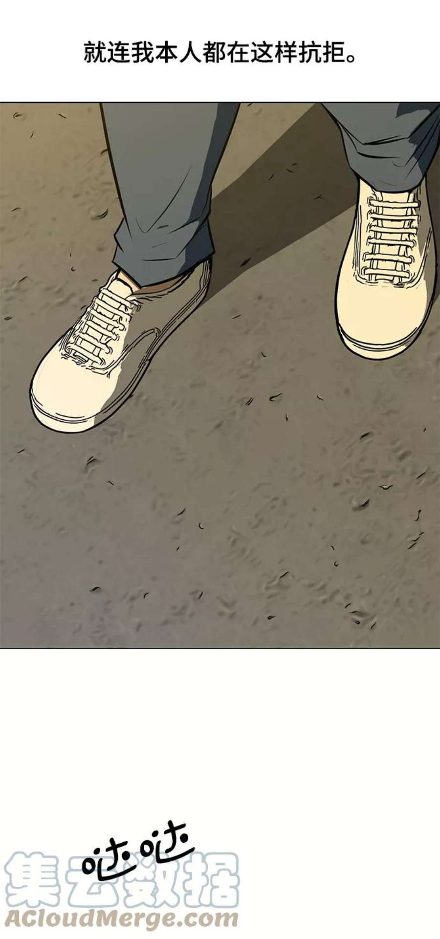 85.jpg