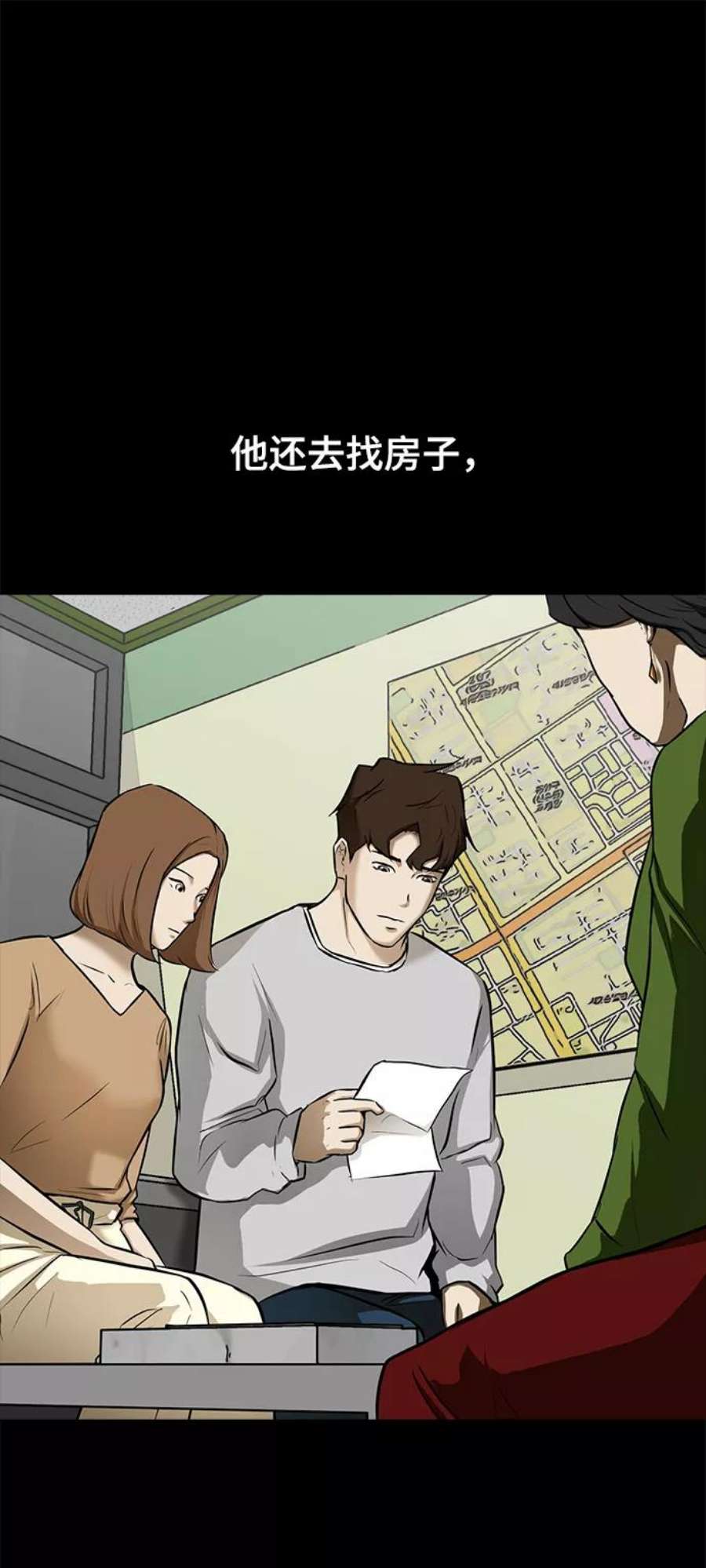92.jpg