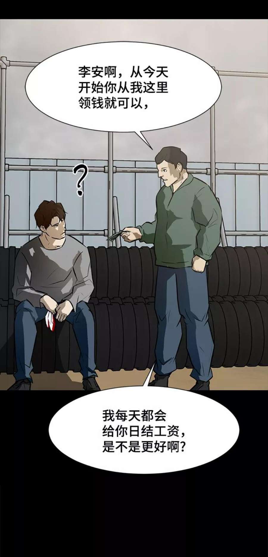 106.jpg