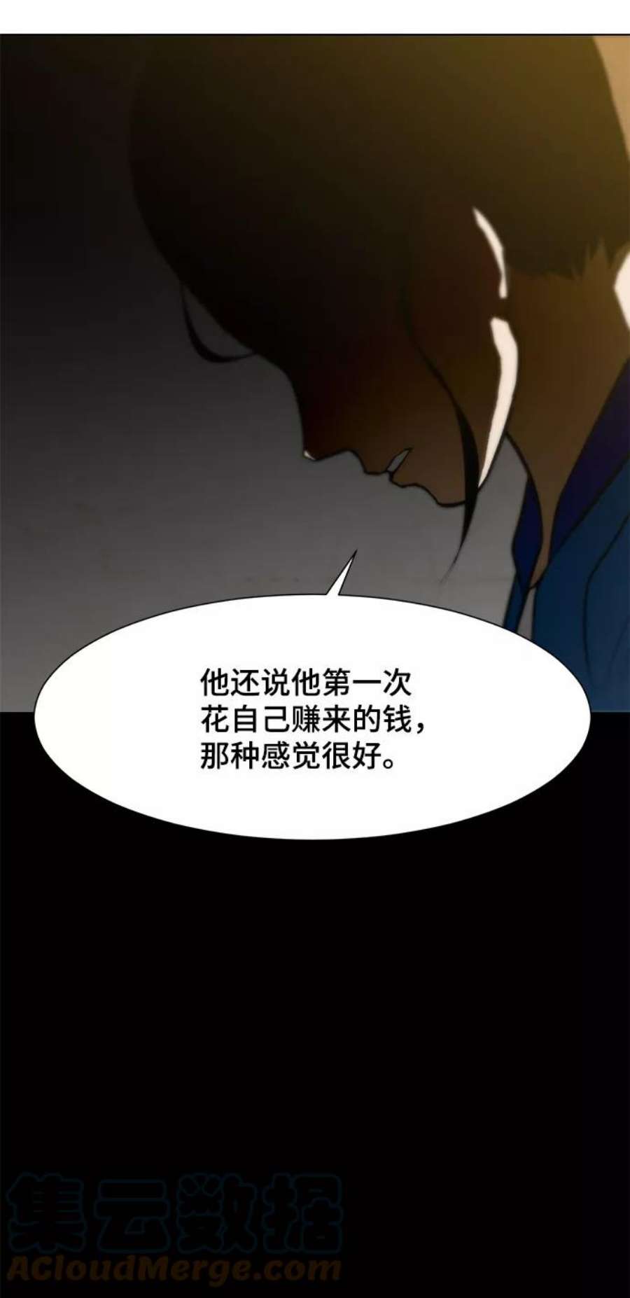 89.jpg