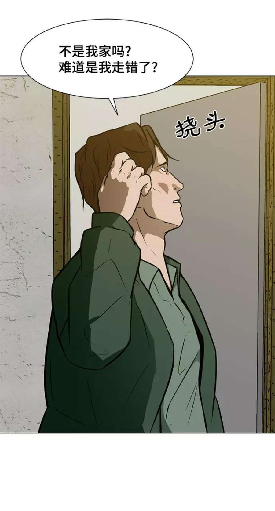 52.jpg