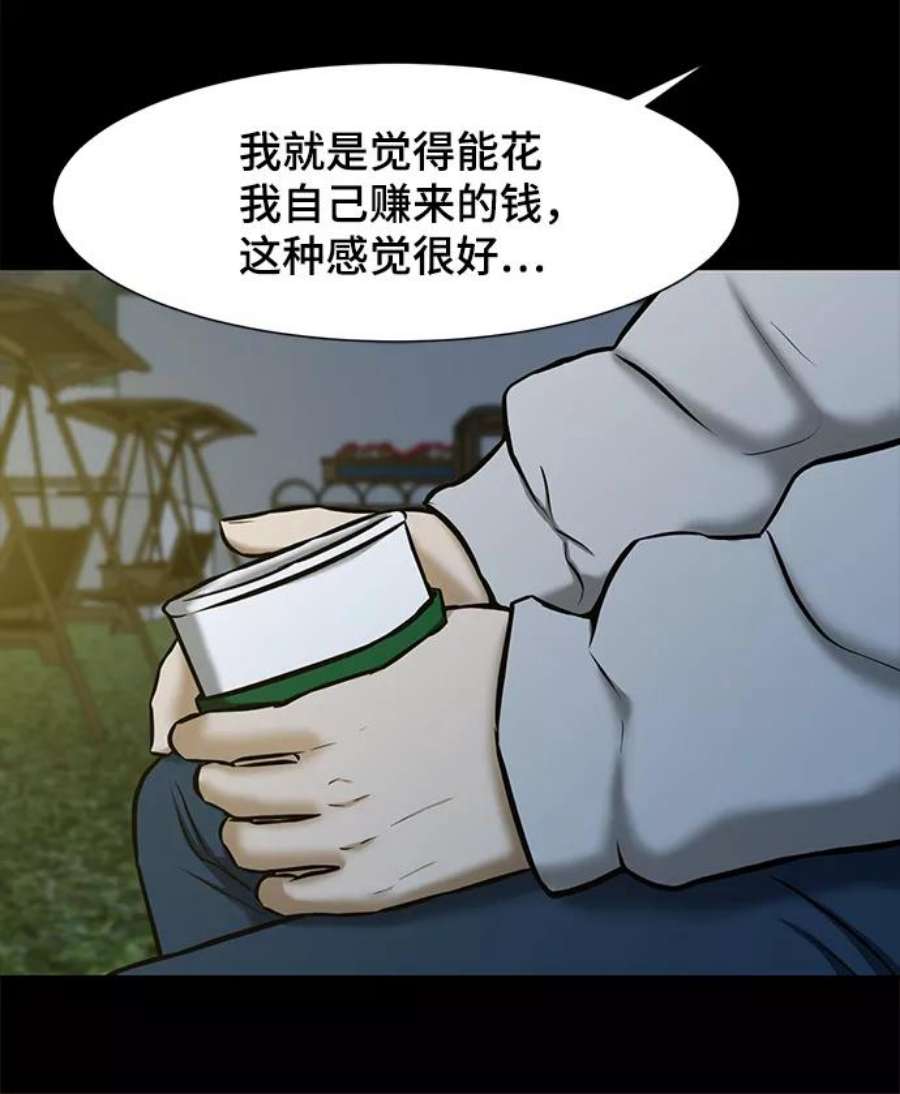 91.jpg