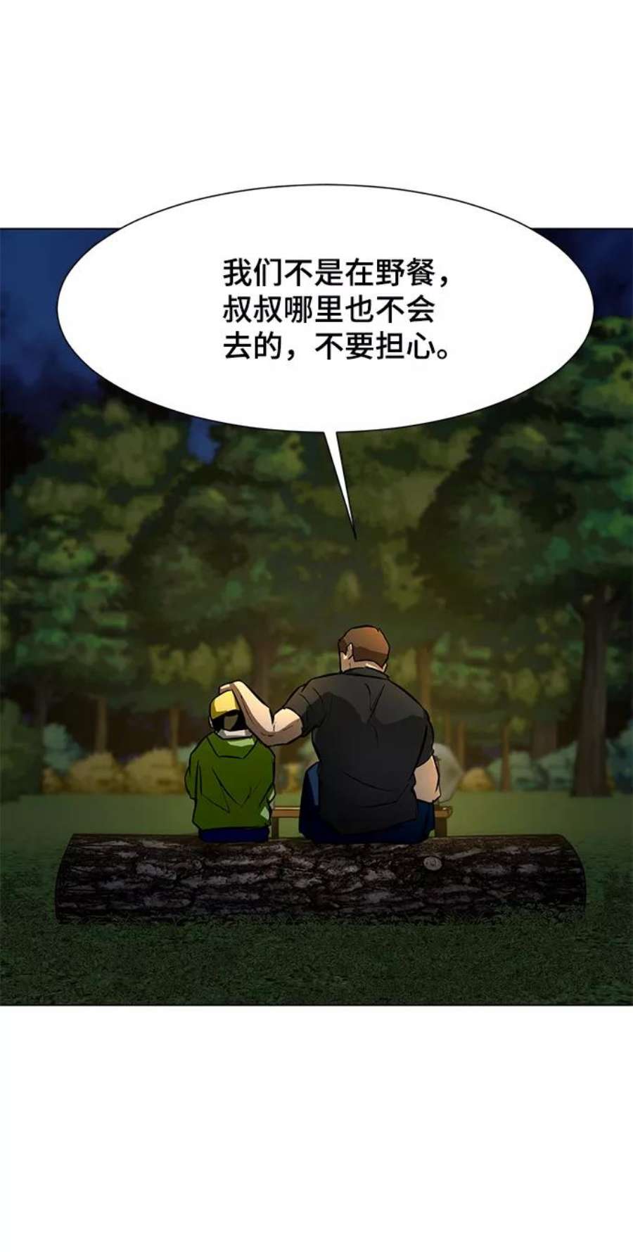 20.jpg