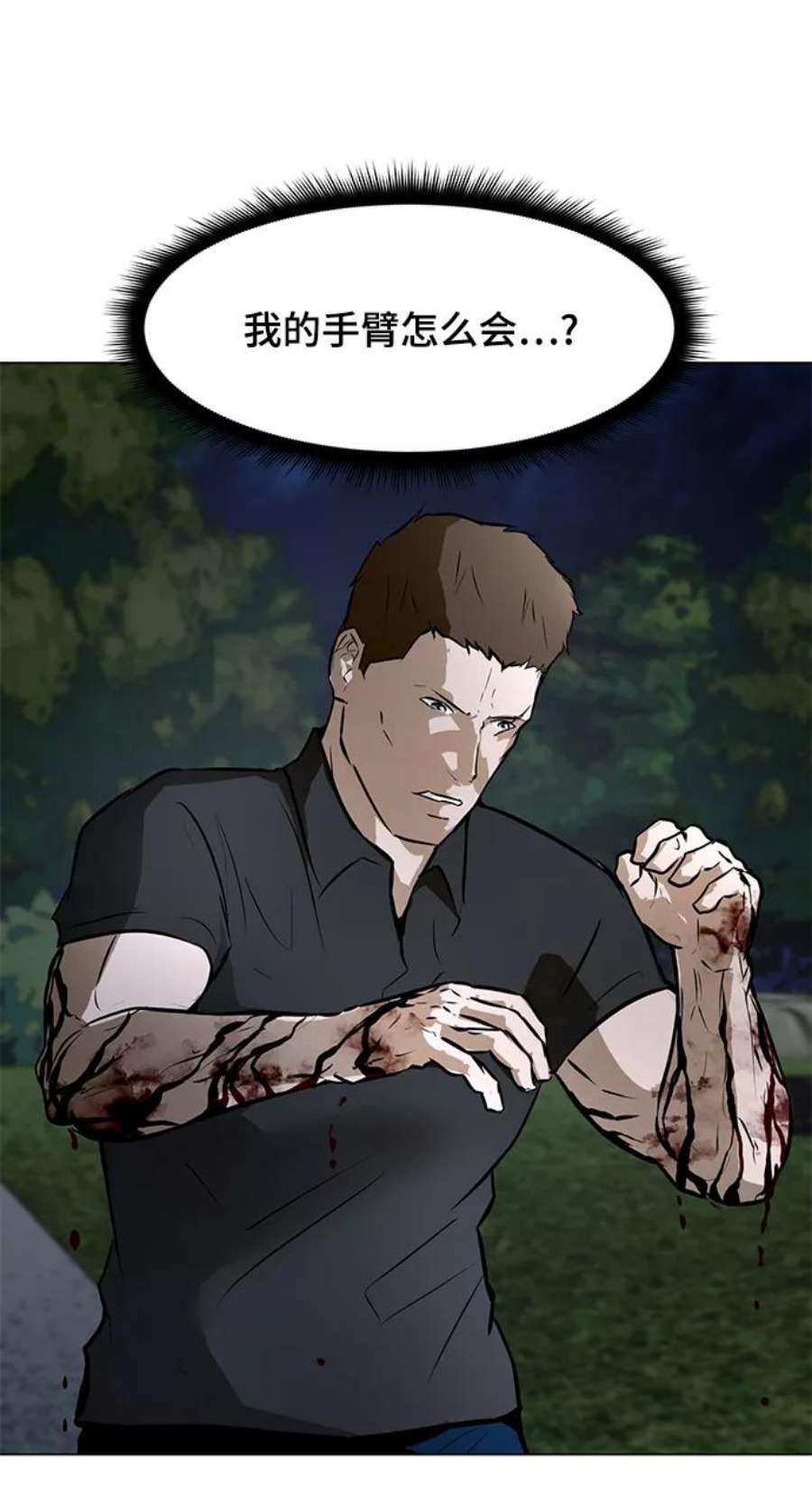 78.jpg