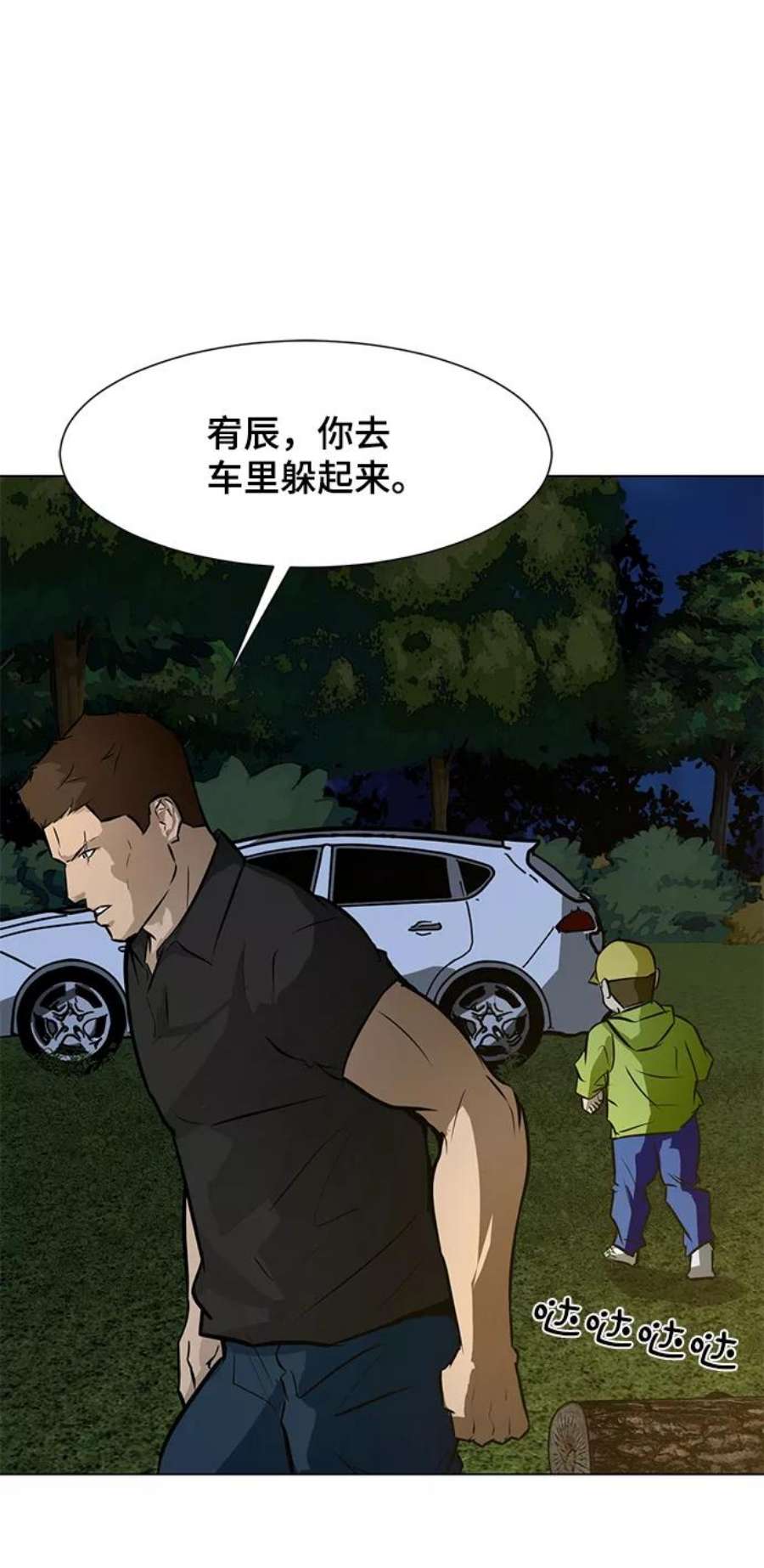 39.jpg
