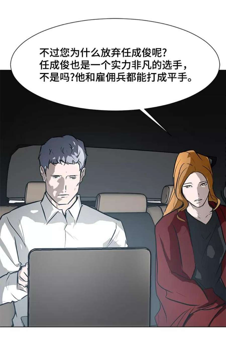 68.jpg