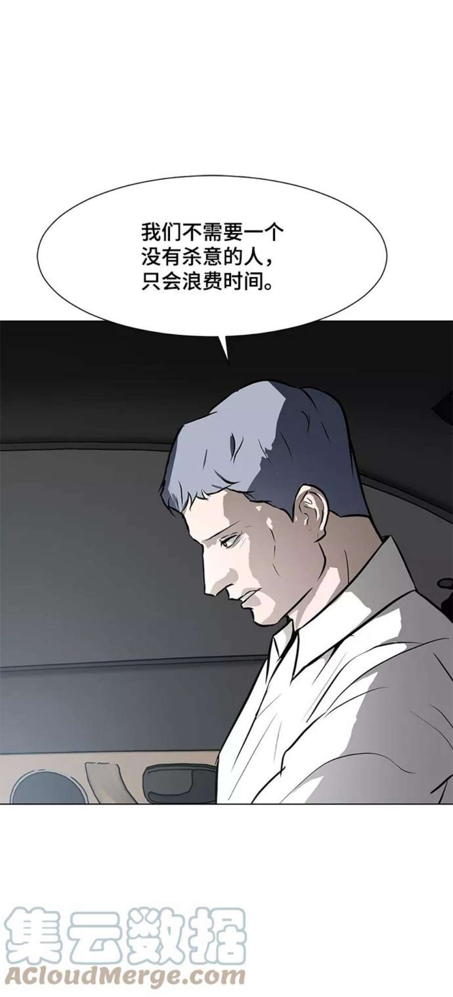 76.jpg