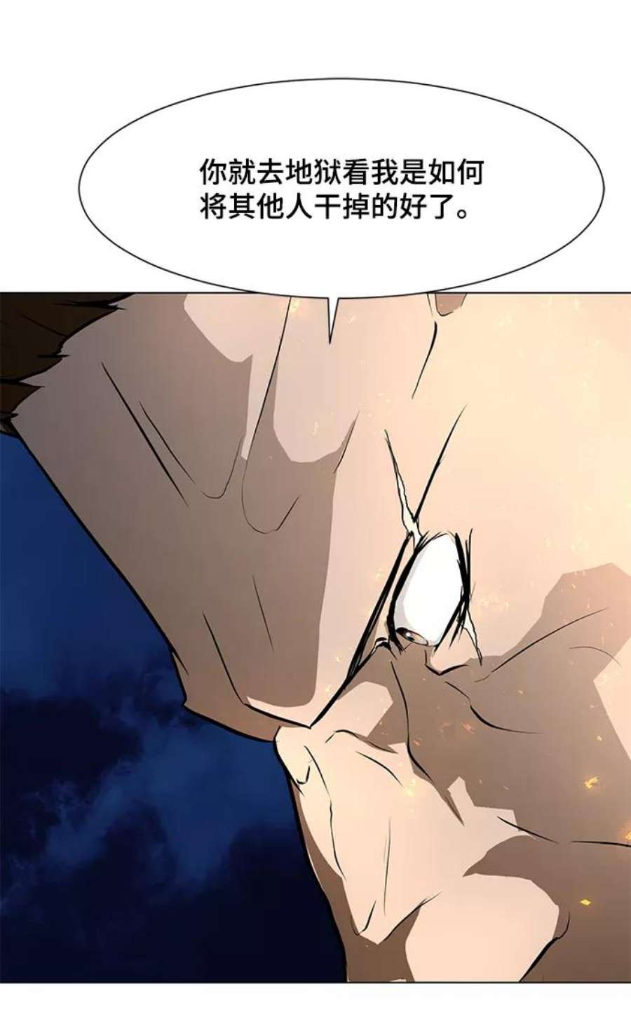 87.jpg