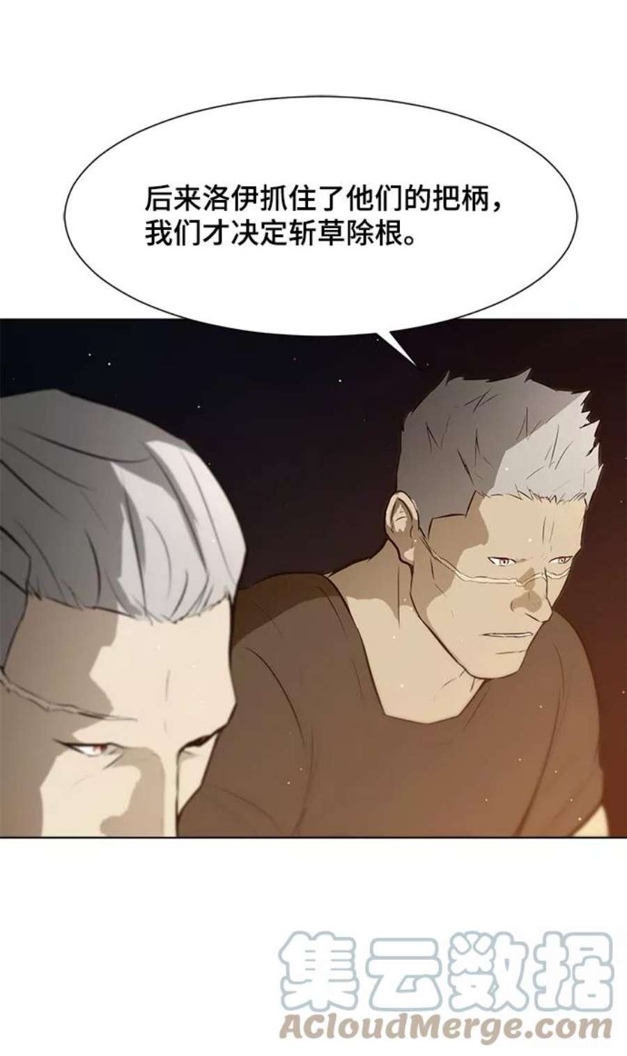 53.jpg
