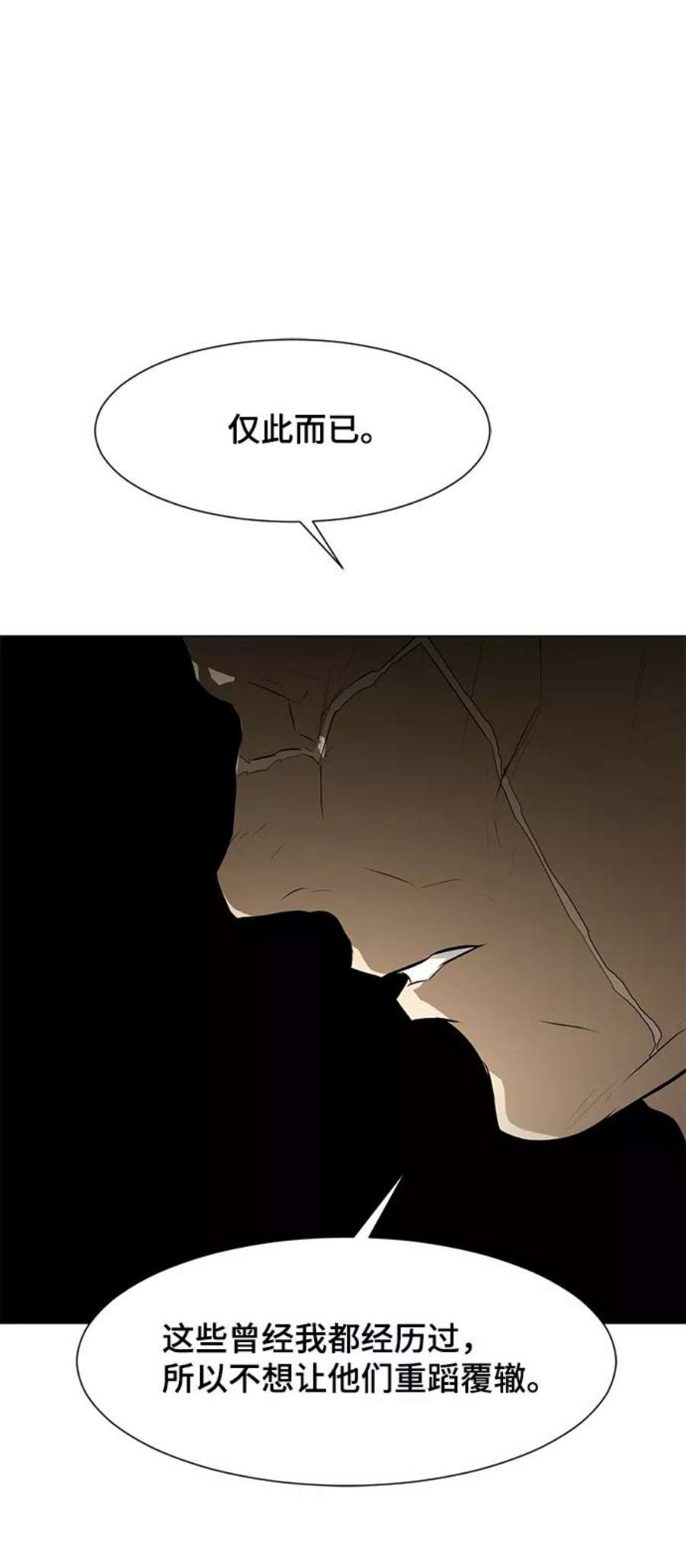 74.jpg