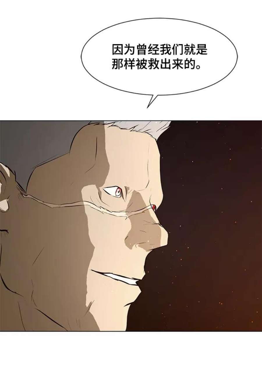 55.jpg