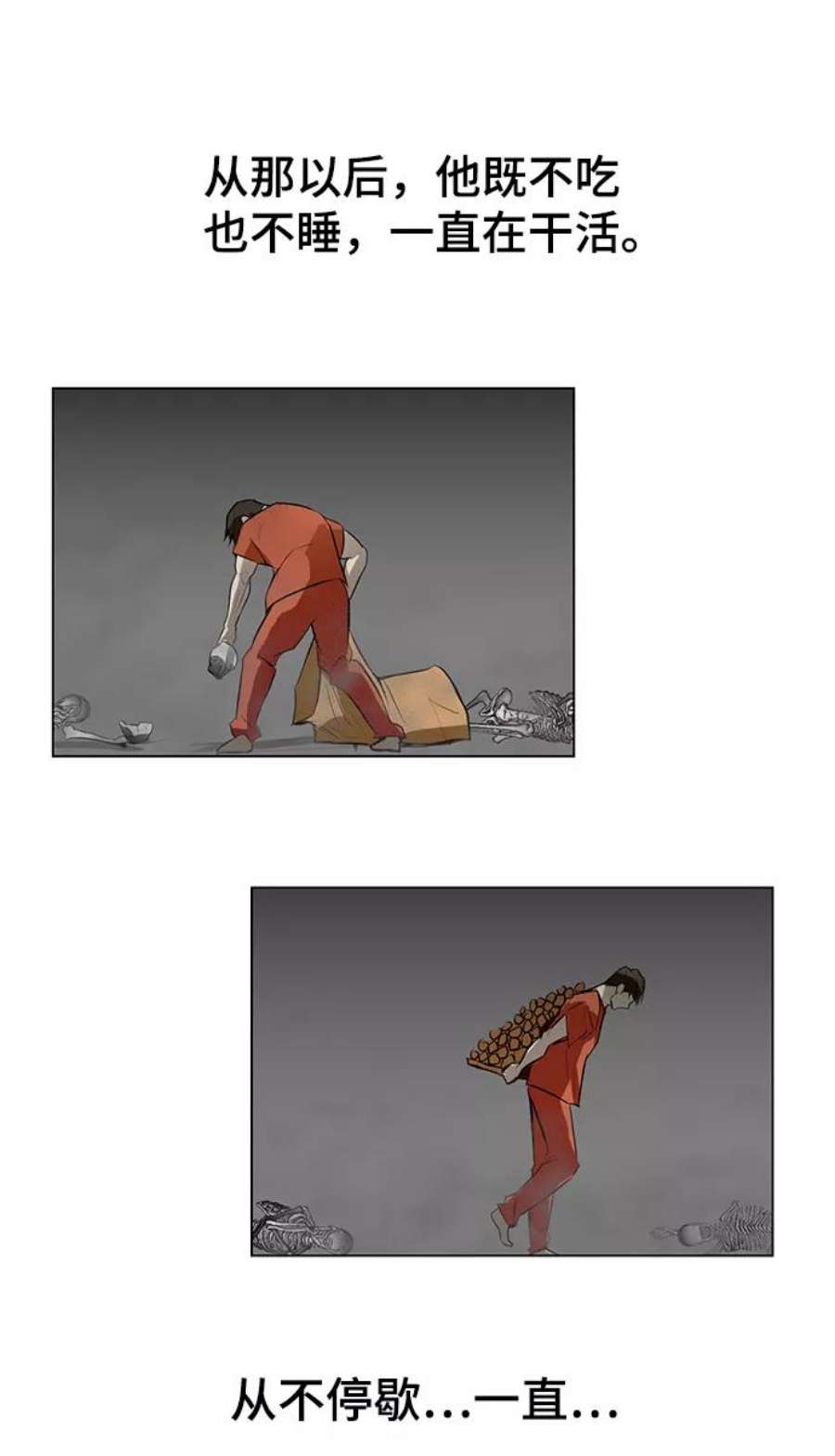79.jpg