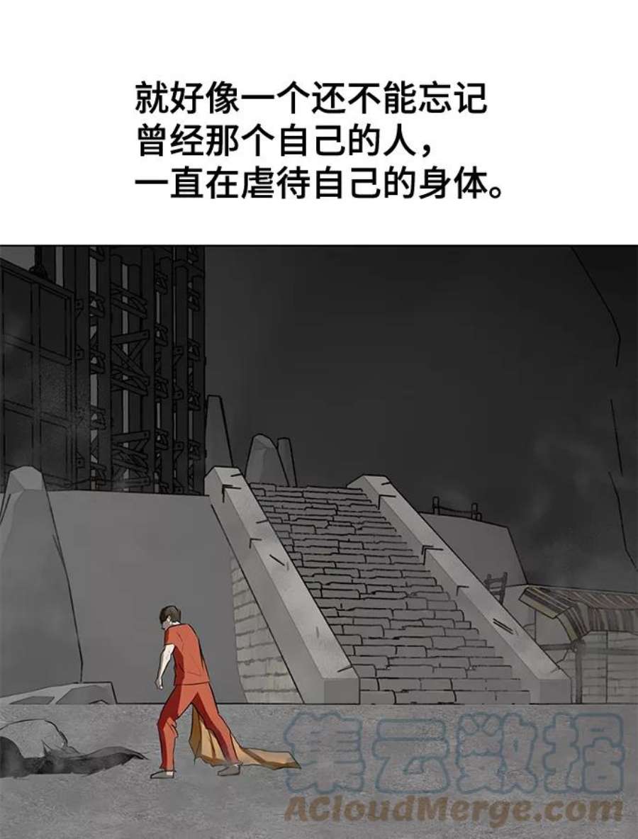 81.jpg