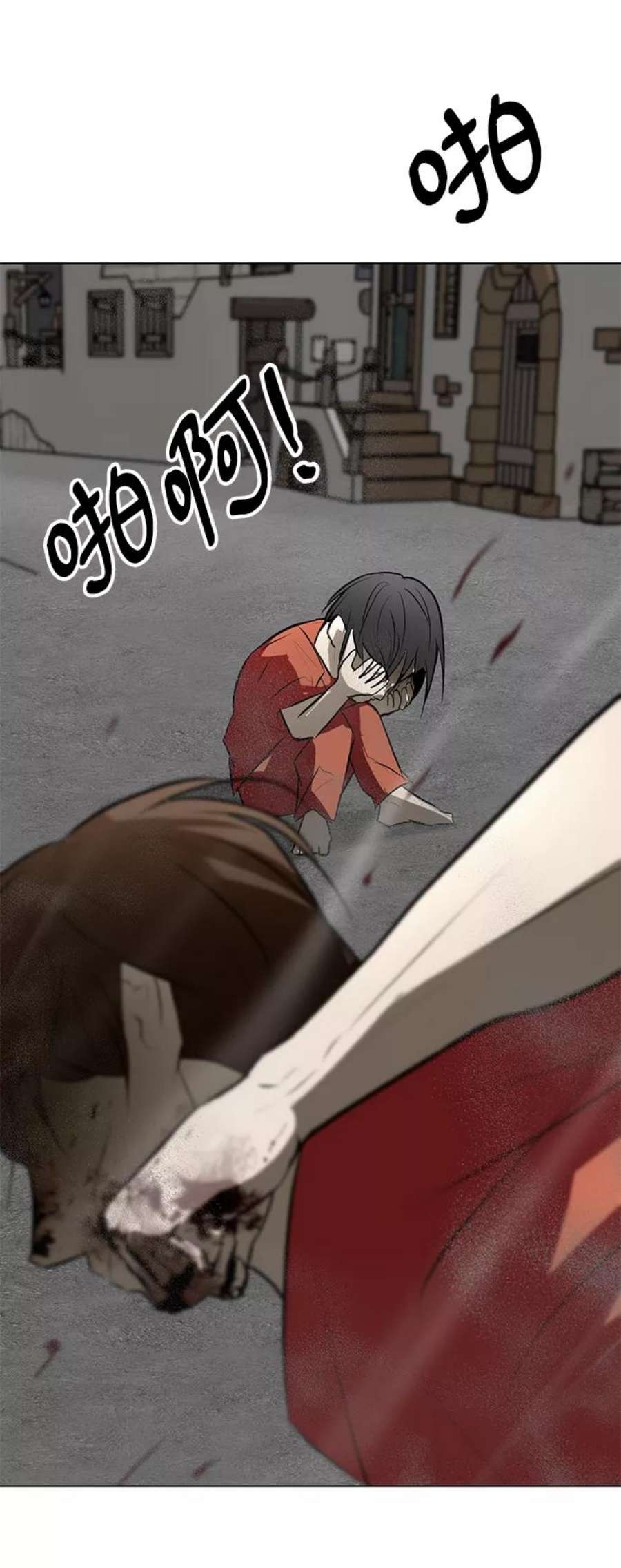 87.jpg