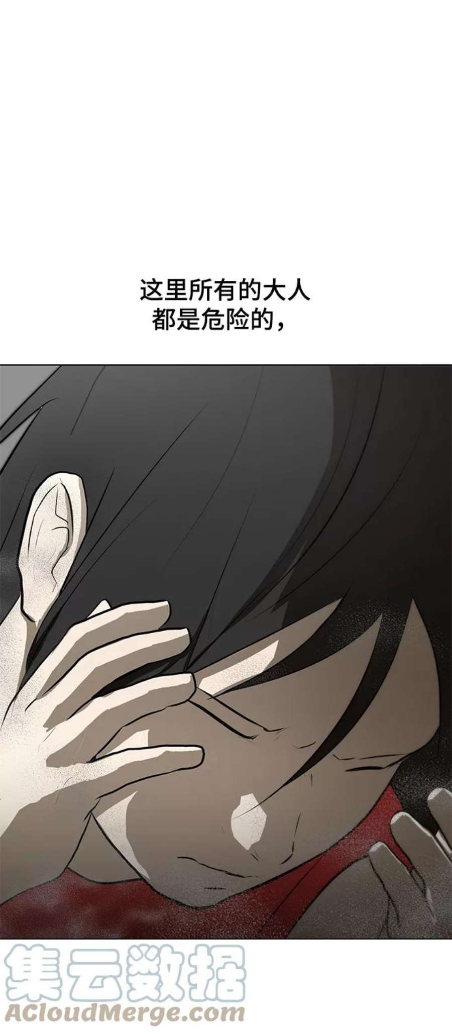88.jpg