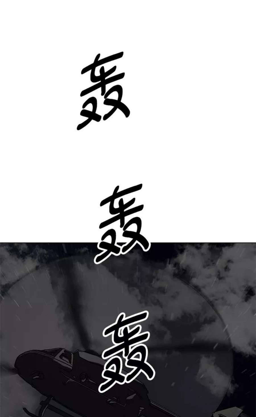 105.jpg