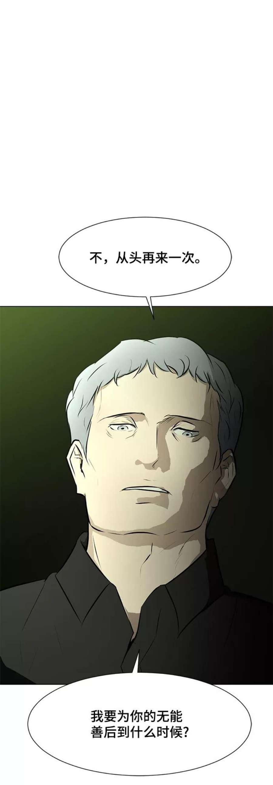 69.jpg