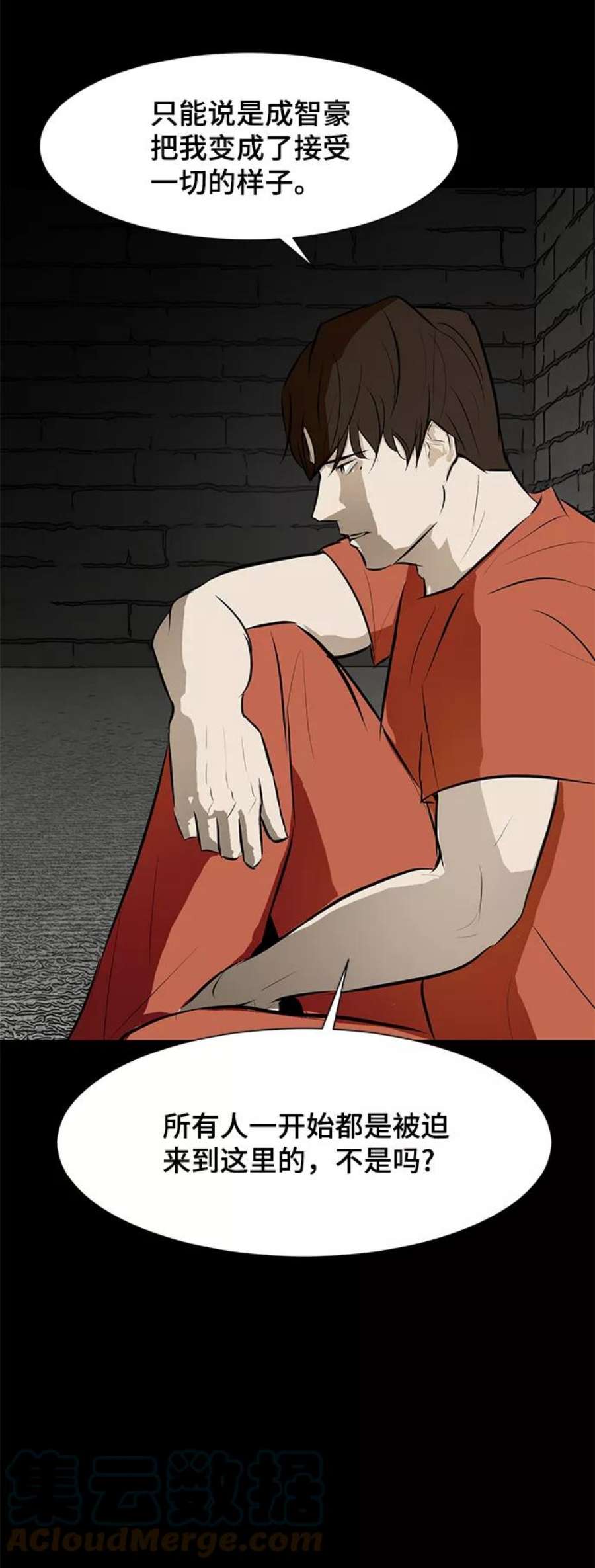 55.jpg
