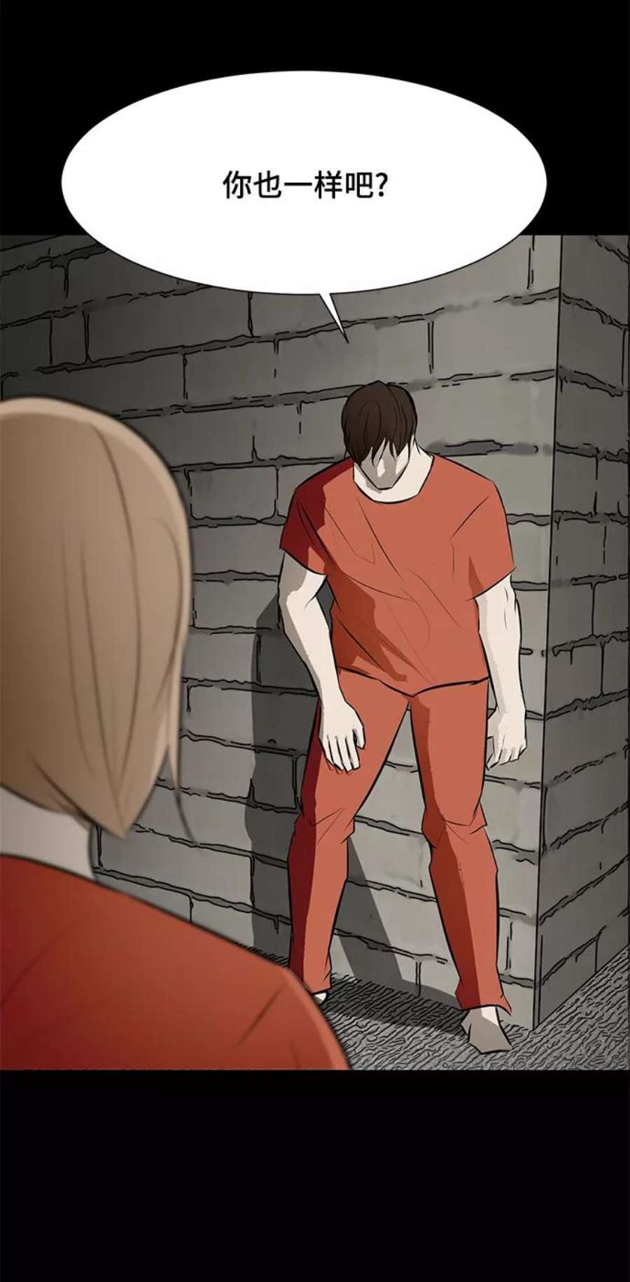 56.jpg