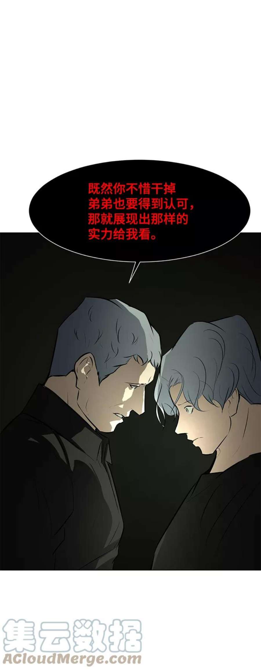 70.jpg