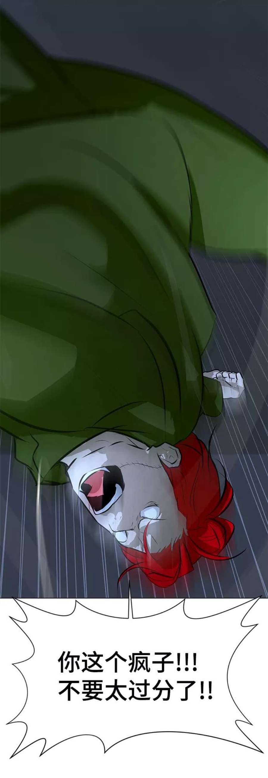 84.jpg