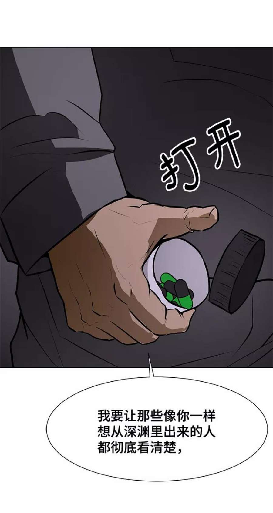 39.jpg