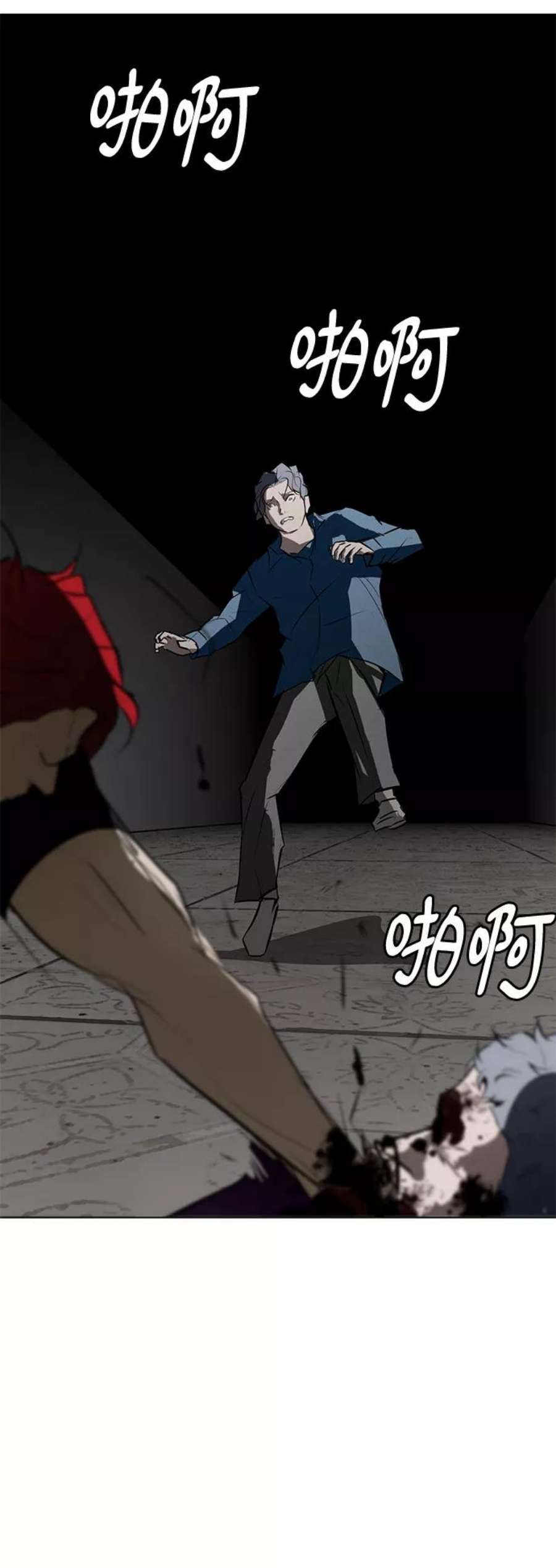 86.jpg