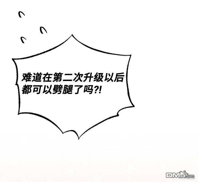89.jpg