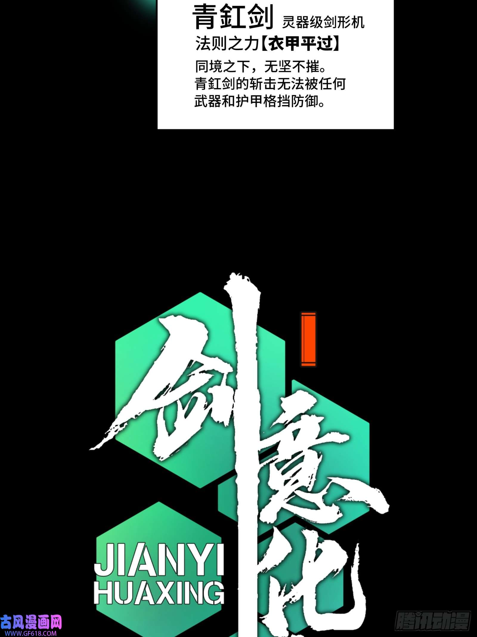 88.jpg