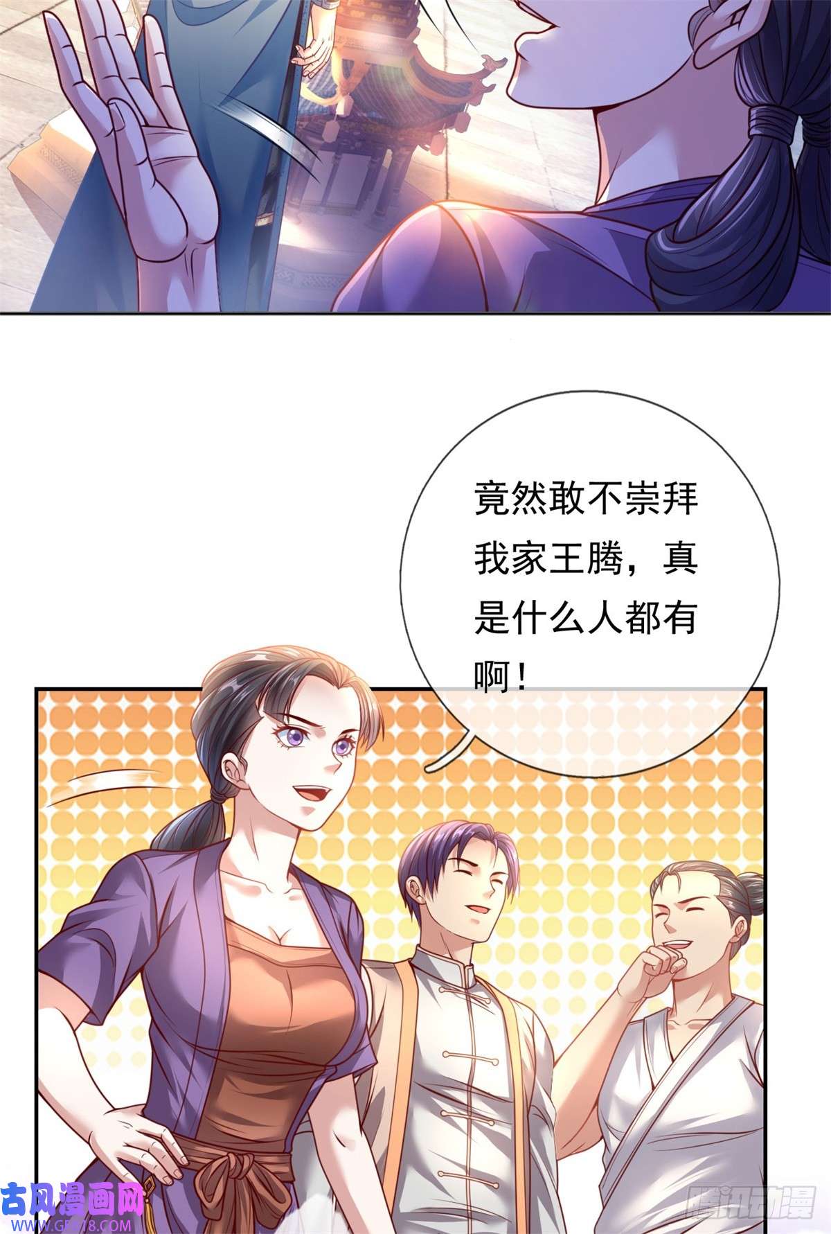 8.jpg