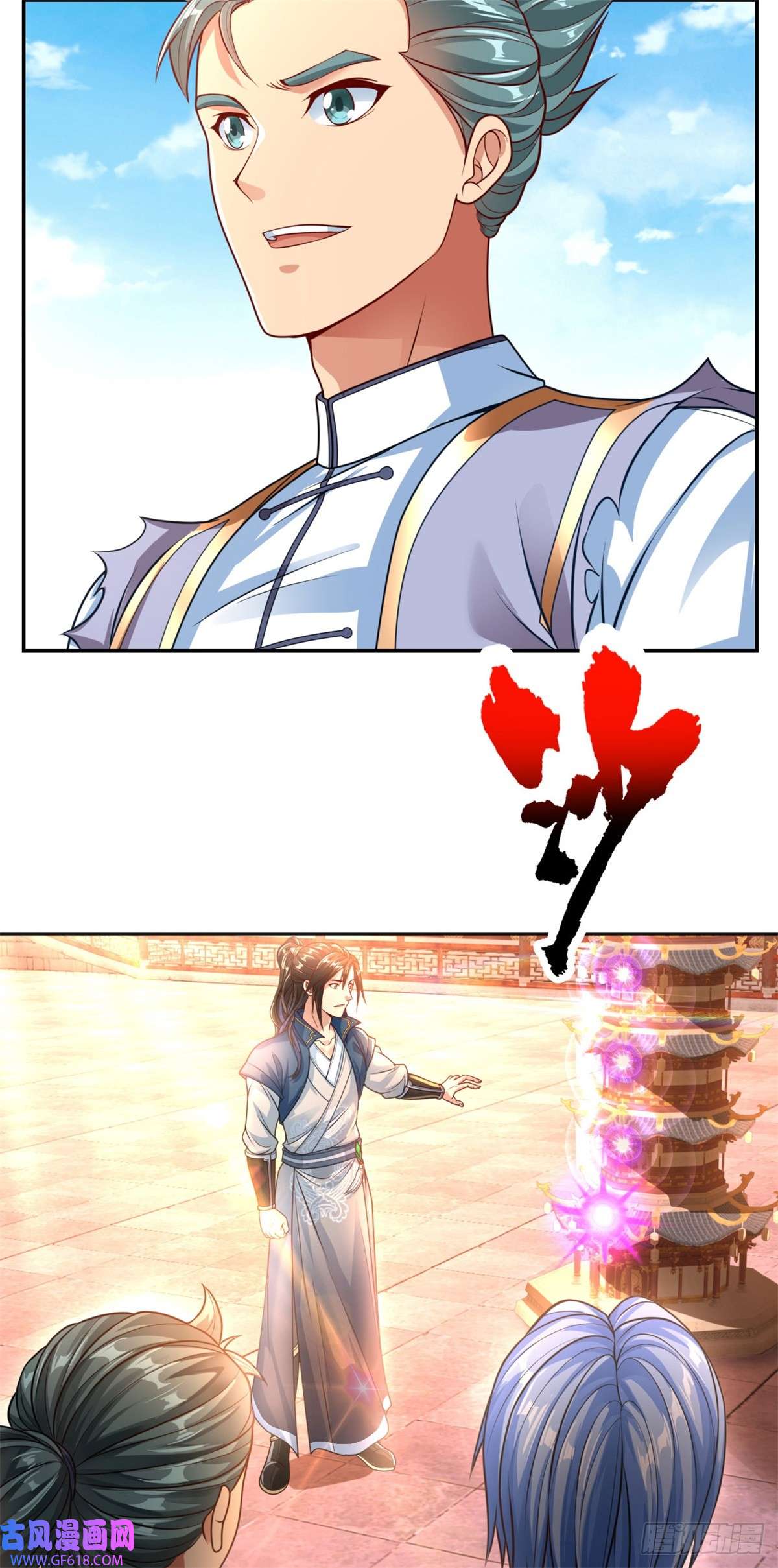 29.jpg