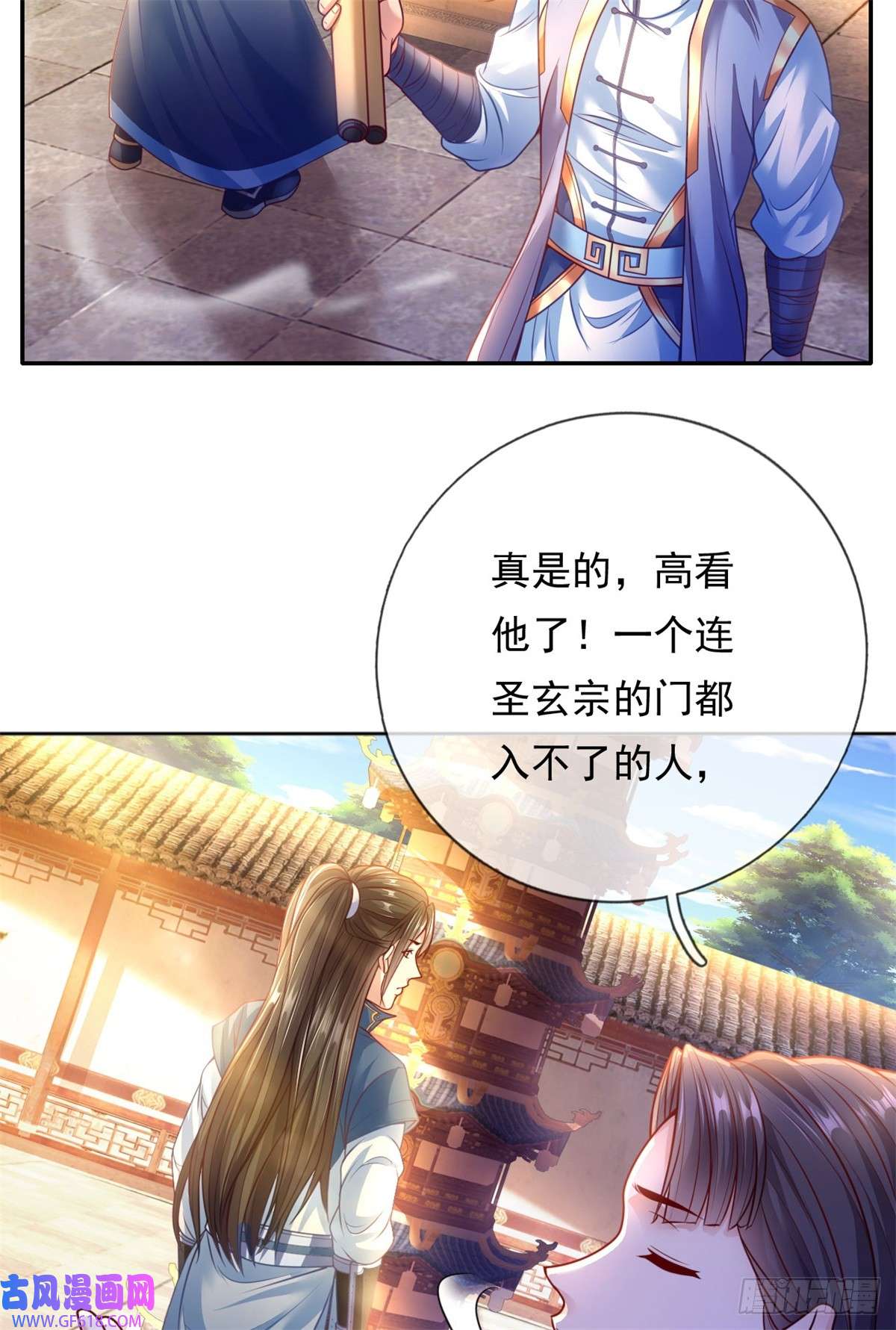 7.jpg