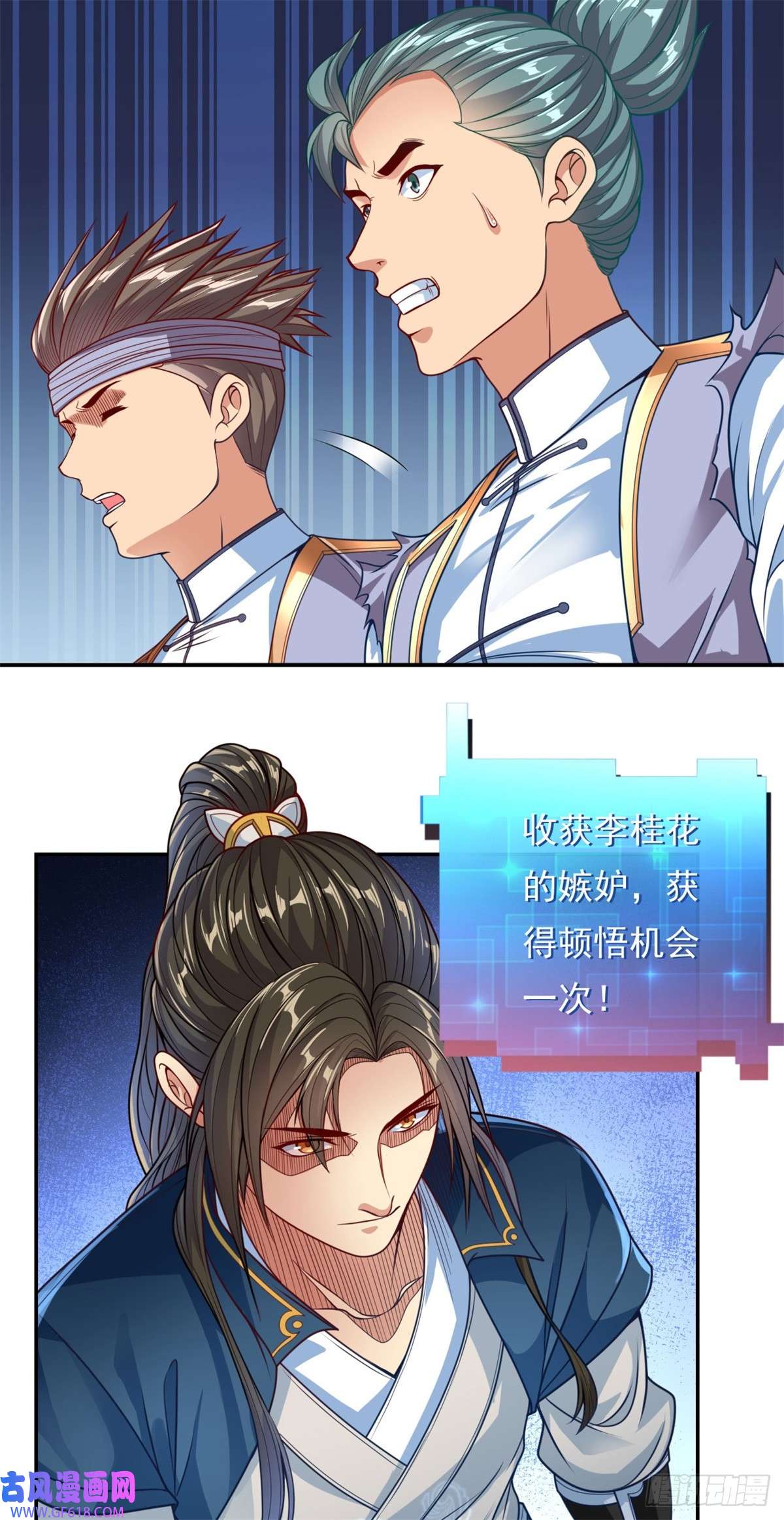 7.jpg