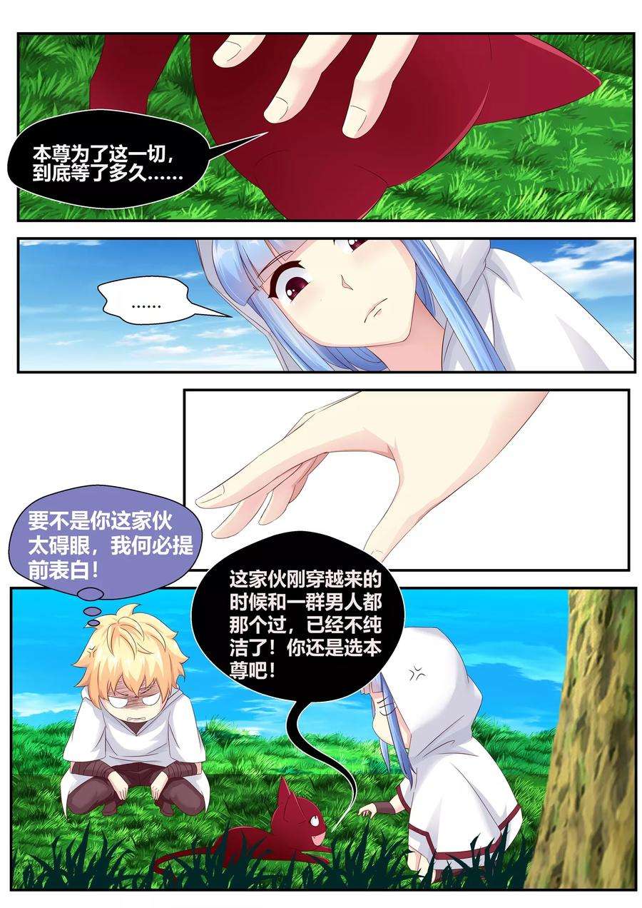 19.jpg