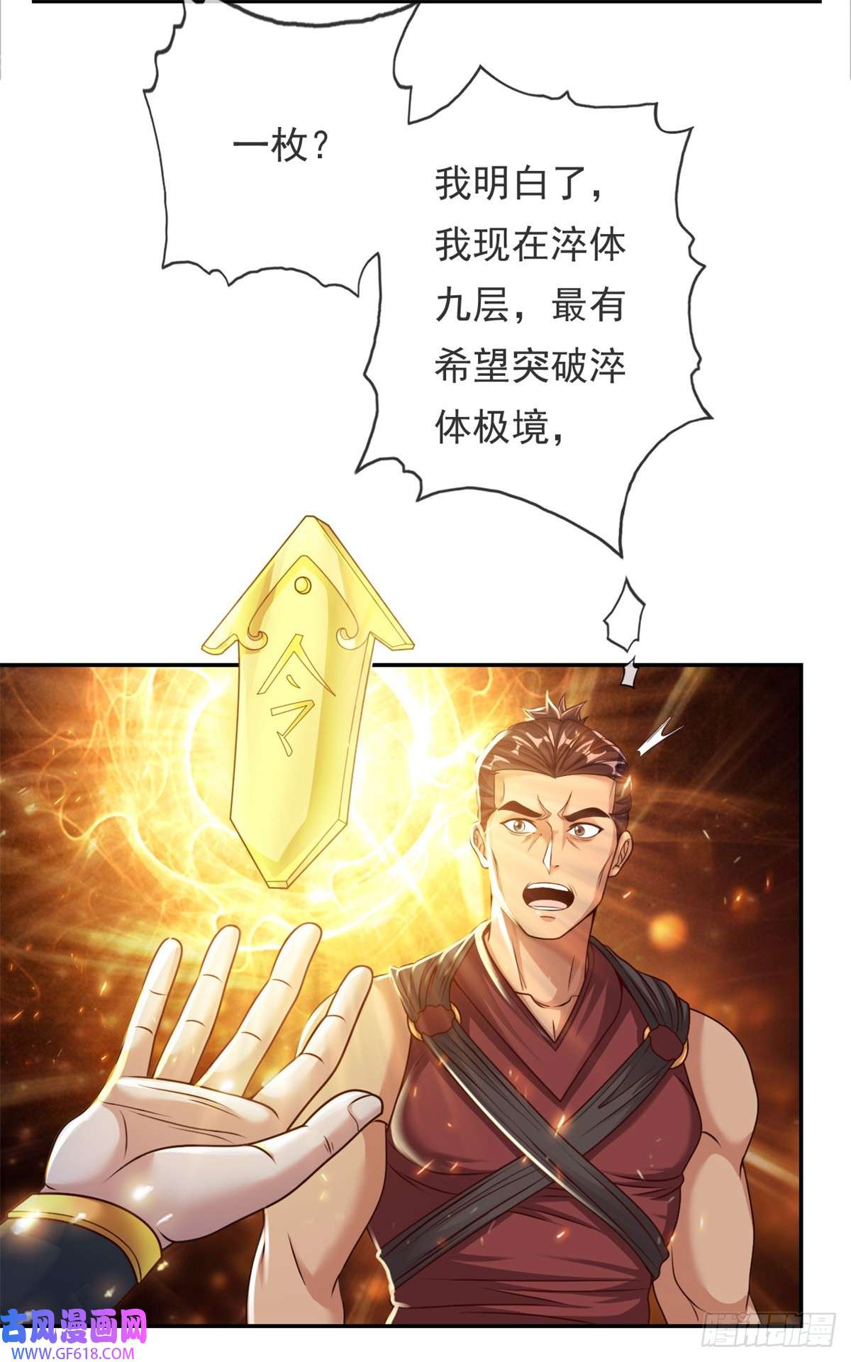 29.jpg