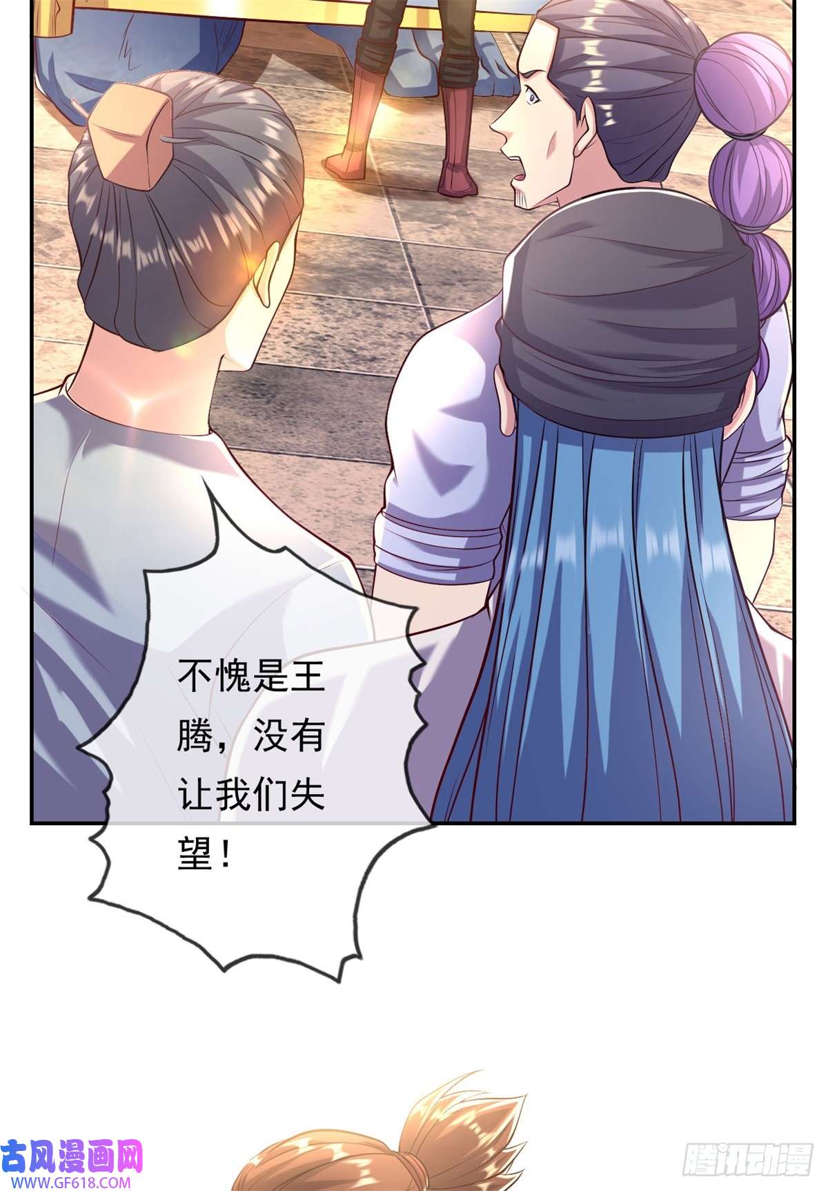 7.jpg