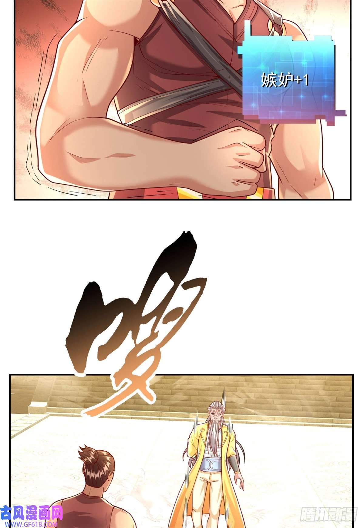 5.jpg