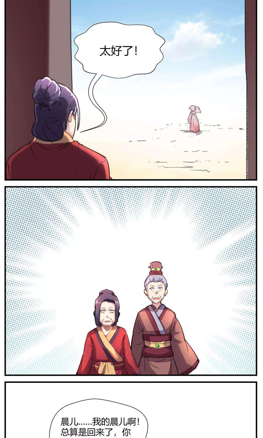 39.jpg