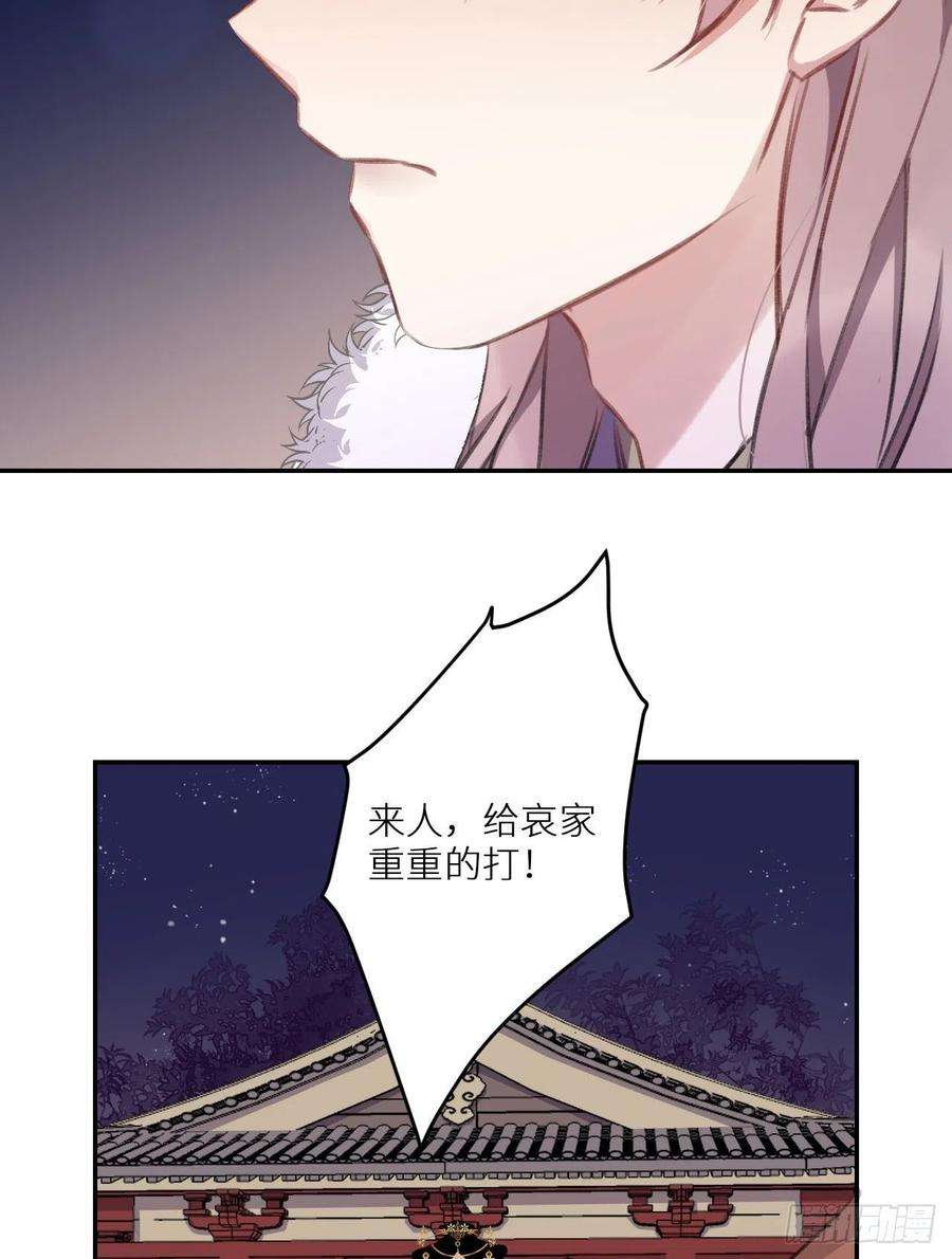 54.jpg
