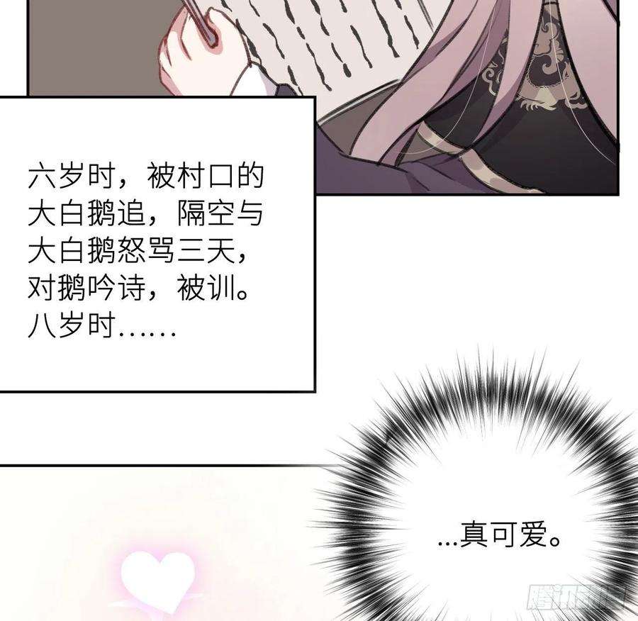 77.jpg