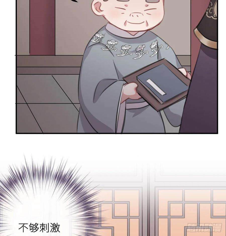 71.jpg