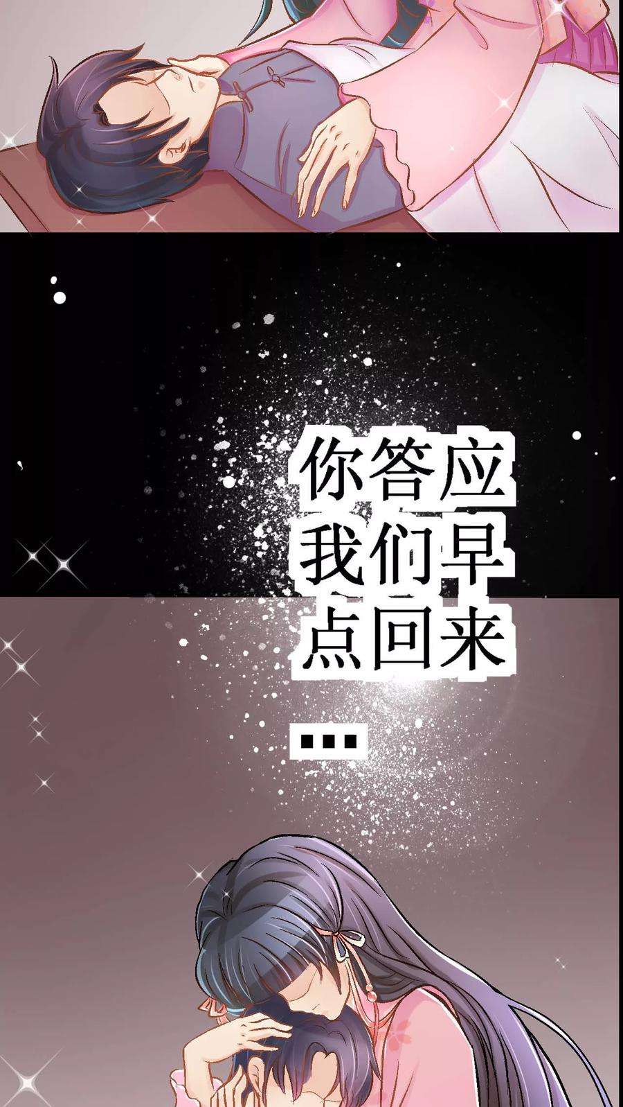 29.jpg