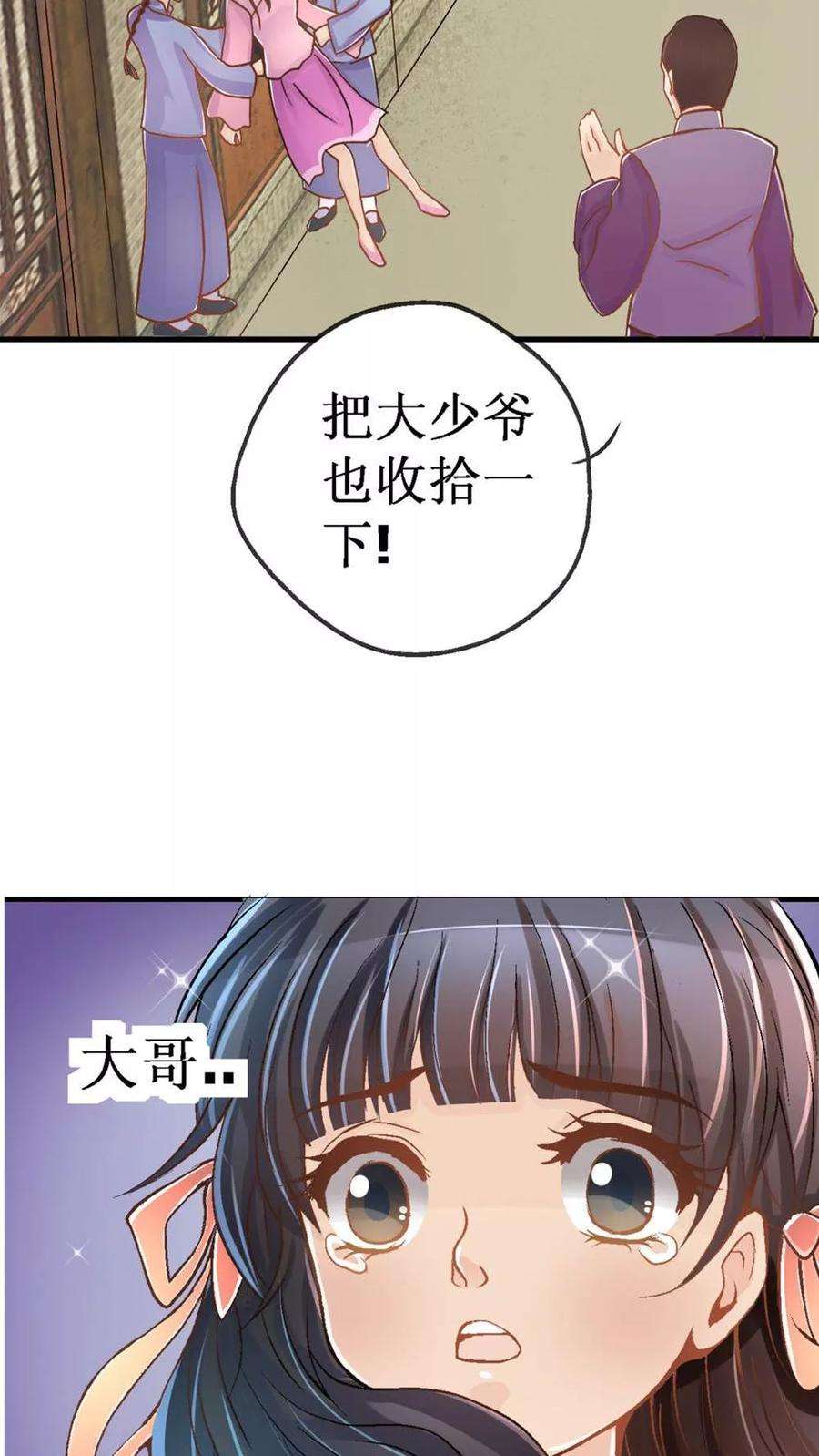 23.jpg