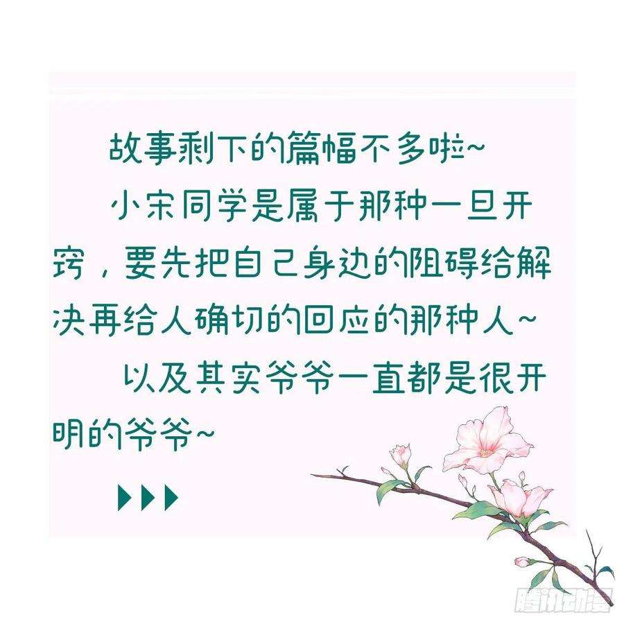 81.jpg