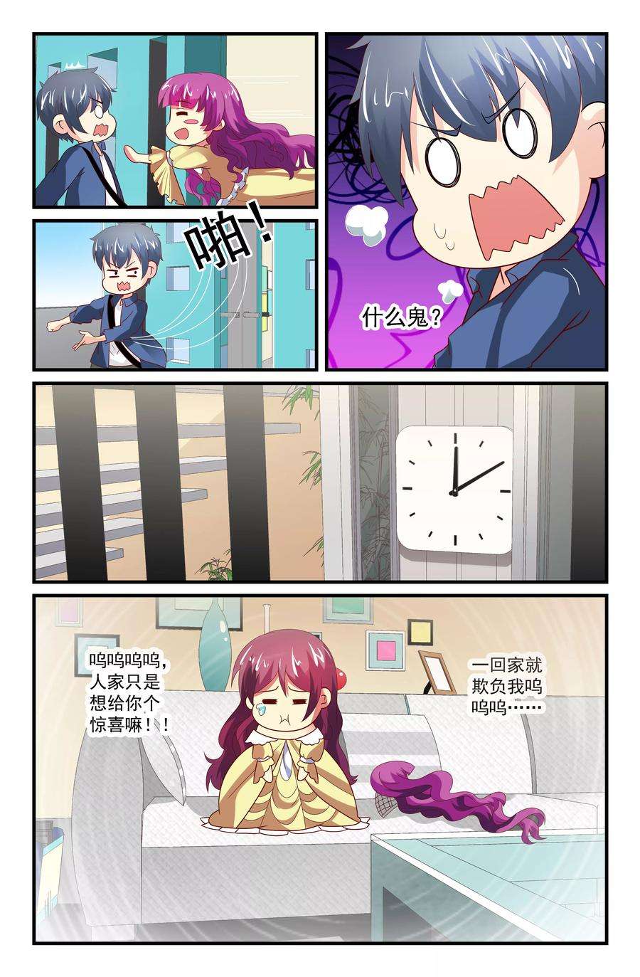 4.jpg
