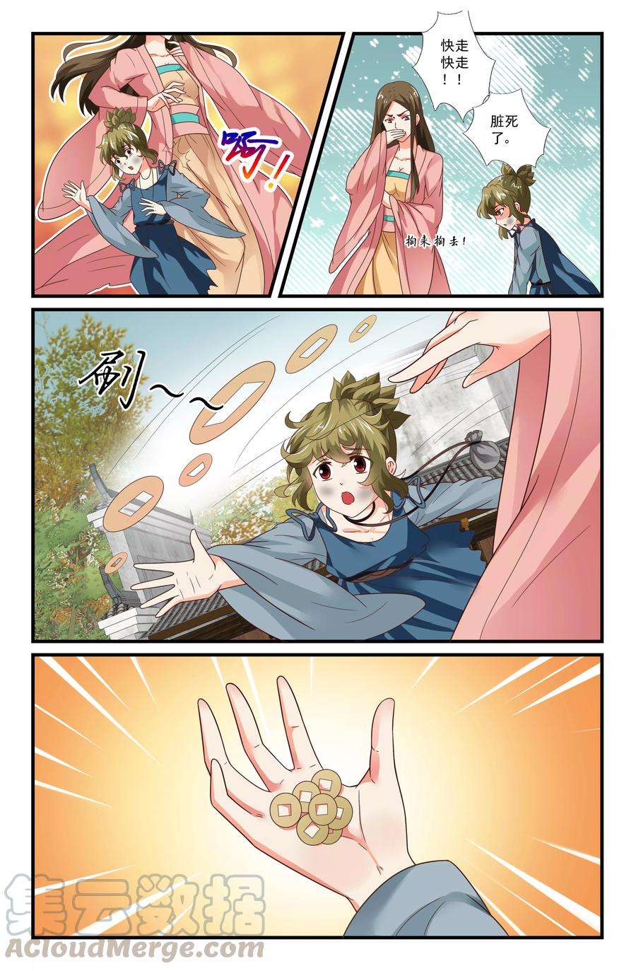 1.jpg